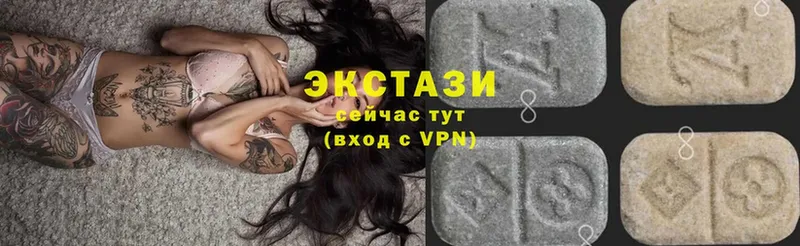 Ecstasy таблы  Крымск 